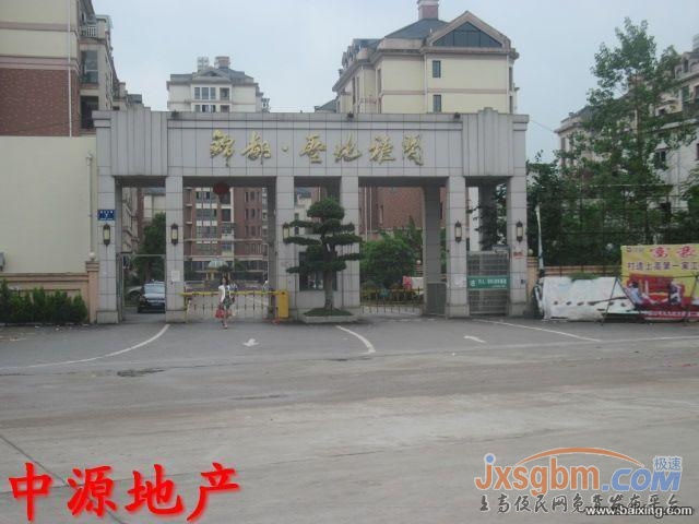 上高锦都圣地雅阁3楼，毛坯三通，产权车库25平三通