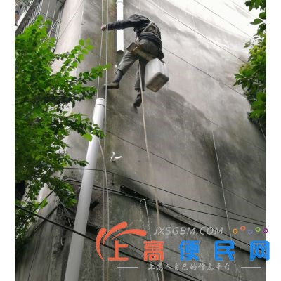 南昌专业服务外墙雨水管厕所主管厨房下水整改安装维修