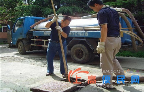 南昌新建县管道疏通化粪池清理管道清洗