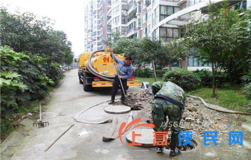 南昌新建县管道疏通化粪池清理管道清洗