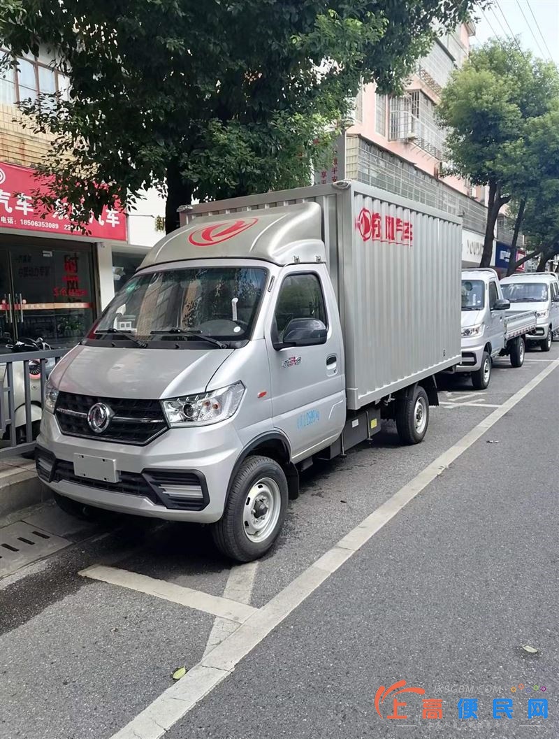 东风汽车、时风汽车销售