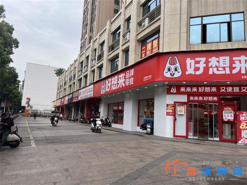 万象广场临街旺铺二楼整层招租